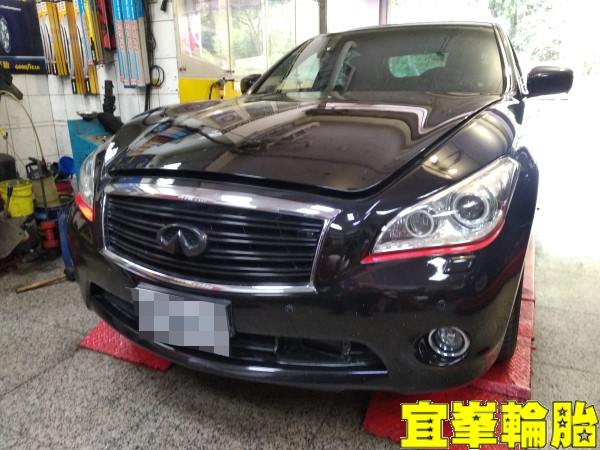 Infiniti M25 自備機油保養 引擎油底殼滲油維修