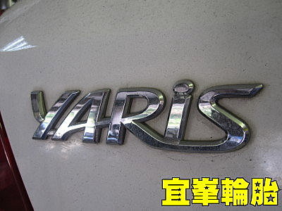 過完年才回娘家嗎?
