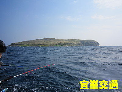 黑暗釣魚界~