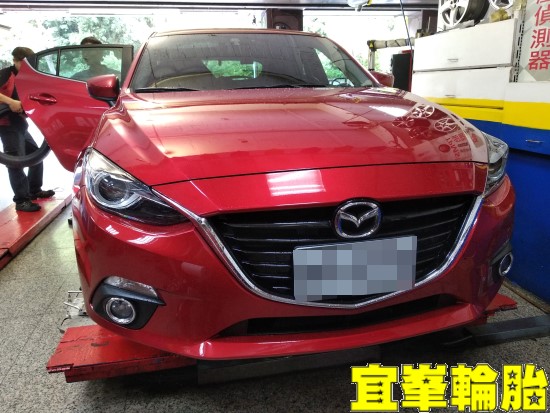 MAZDA All-new Mazda3 自備輪胎更換 高速煞車抖動 碟盤車銷研磨 3D四輪定位