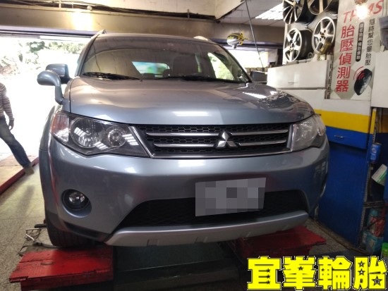 Mitsubishi Outlander Goodyear EfficientGrip Performance SUV 225/55/18 ORO W410-A TPMS 極致安裝 3D四輪定位