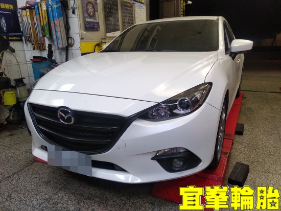 Mazda All-new Mazda3 Ravenol DXG 5W30