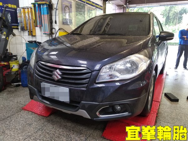 Suzuki SX4 Crossover 自備機油保養 Goodyear EfficientGrip Performance 2 205/60/16 胎圈最佳化平衡 3D四輪定位