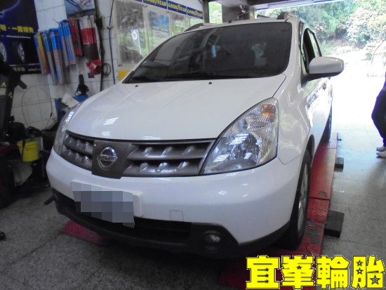 NISSAN LIVINA Goodyear Assurance TripleMax 185/65/15