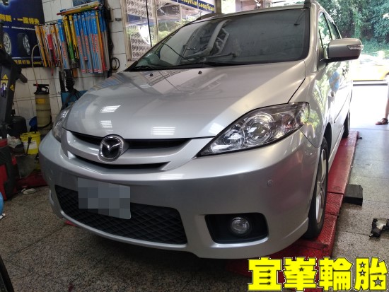 MAZDA 5 馬5 SELENIA 5W40