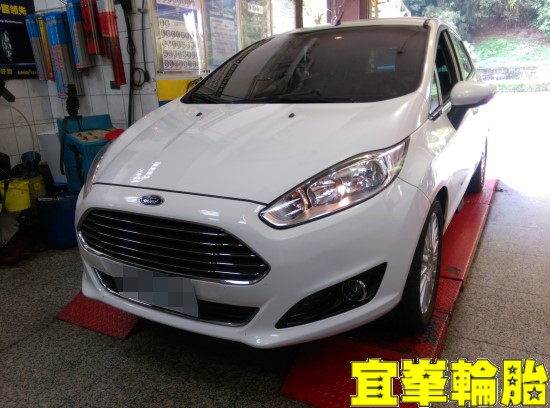 FORD FIESTA SELENIA 5W40 輪胎對調 極致胎圈平衡