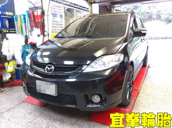 MAZDA5 馬5 SELENIA 5W50 TUTELA TOP 4/S 煞車油脈衝式更換