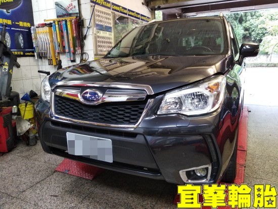 Subaru Forester Continental PremiumContact6 225/55/18 胎圈最佳化平衡 三角架強化鐵套 3D四輪定位