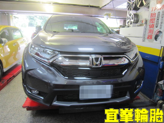 2017 Honda CR-V 底盤隔音防鏽