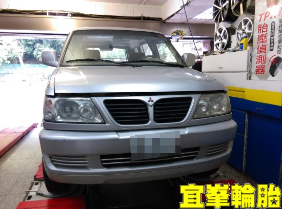 MITSUBISHI  FREECA   SELENIA 10W40  福士水箱精