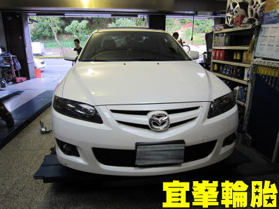 修車算是服務業嗎??