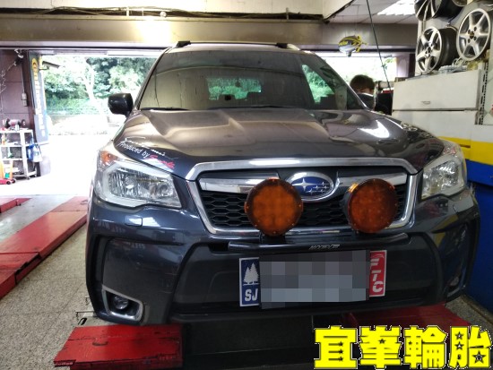 Subaru Forester 3D四輪定位