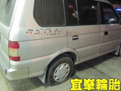 人生難免都需要黑心一下!!