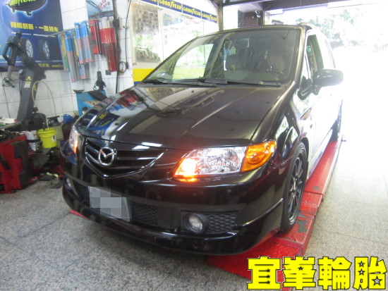 MAZDA Premacy   BC V1 特製版 3D四輪定位