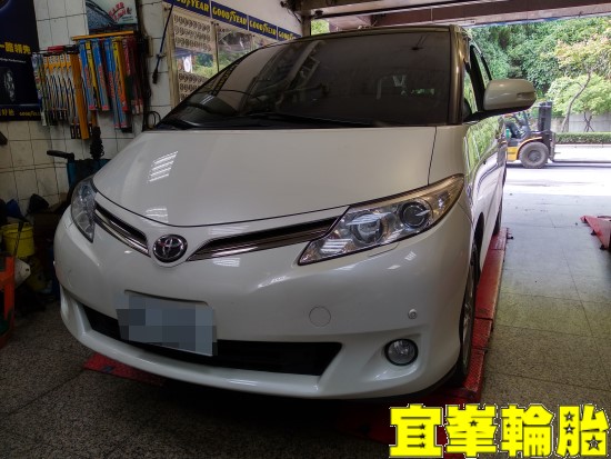 TOYOTA PREVIA Goodyear AssuranceTripleMax2 215/55/17 3D四輪定位