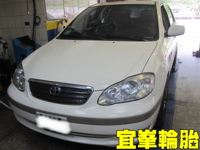 ALTIS 三角架強化鐵套更換 輪胎最佳化平衡  !