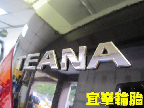 TEANA 3D四輪定位