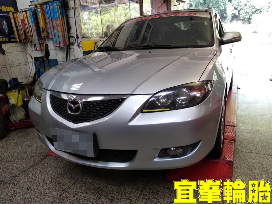 MAZDA 3 馬3 Goodyear AssuranceTripleMax2 205/55/16 3D四輪定位