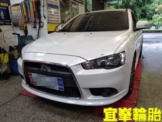 Mitsubishi Lancer Sportback SELENIA 0W30 輪胎對調 極致胎圈平衡