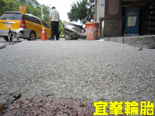 CAMRY ASSURENCE FEUL MAX 205/65/15 AGIP 10W40 後輪異音