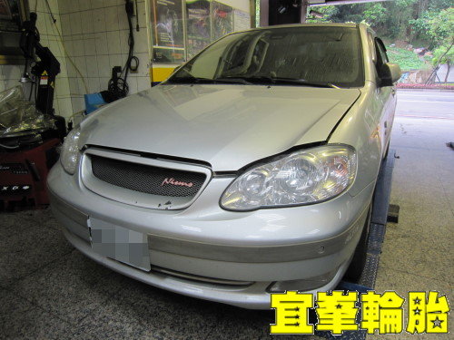 ALTIS AGIP 5W40