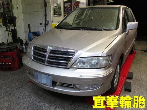 SAVRIN 底盤健檢  ALTIS 3D四輪定位