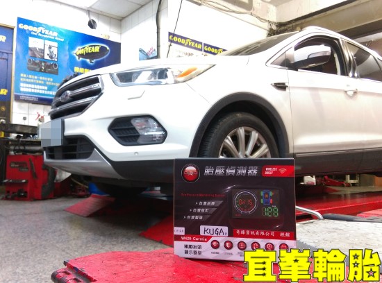 FORD KUGA ORO W420 極致安裝