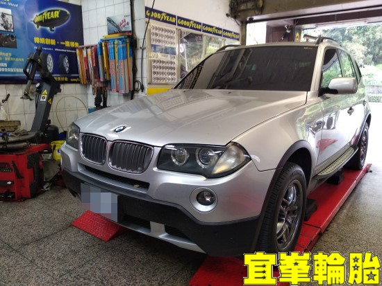 BMW E83 X3 Pirelli Scorpion STR 235/55/17 ORO W410-A TPMS極致安裝 3D四輪定位