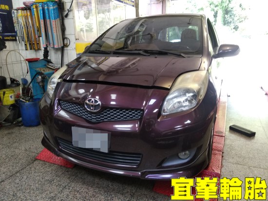 TOYOTA YARIS SELENIA 5W40 輪胎對調 皮帶更換