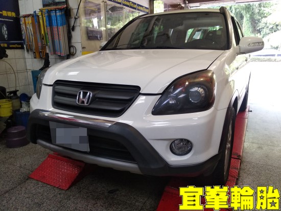 Honda CR-V 自備機油保養 自備排氣管更換