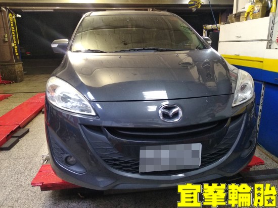 MAZDA 5 馬5 Goodyear AssuranceTripleMax2 205/55/16