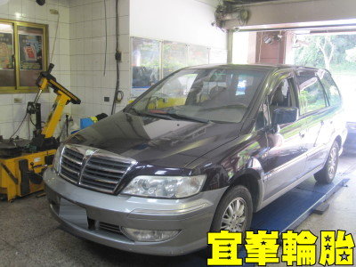 SAVRIN ASSURENCE FUEL MAX 205/65/15