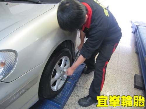 TEANA  ASSURENCE FUEL MAX 215/60/16 3D四輪定位