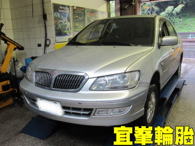 LANCER ASSURENCE 185/65/14 誤入叢林的喜羊羊!