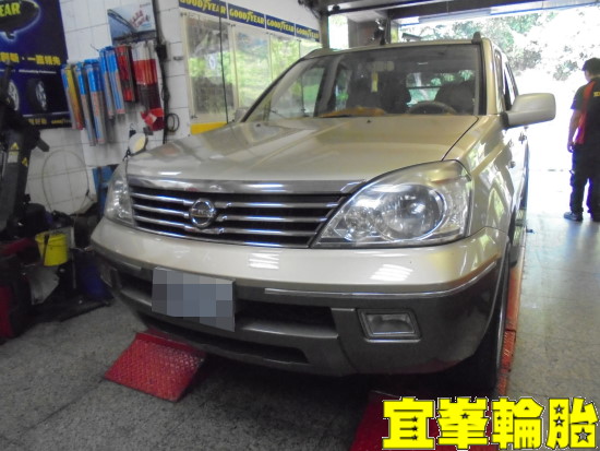 NISSAN X-TRAIL SELENIA 10W40 煞車異音 輪胎對調極致胎圈平衡
