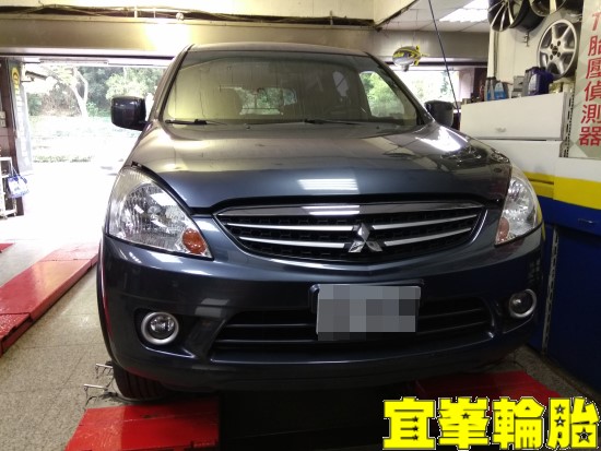 Mitsubishi zinger SELENIA 10W40 輪胎對調 火星塞更換