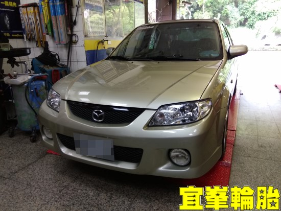 Mazda Isamu 高速煞車抖動 碟盤車銷研磨