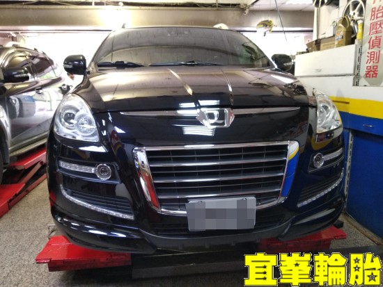 Luxgen 7 SUV 煞車異音 BOHENG陶瓷競技後來令極致安裝 碟盤車銷研磨