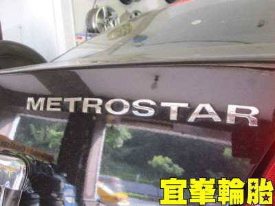 METROSTAR  南港 RX-615 205/55/16