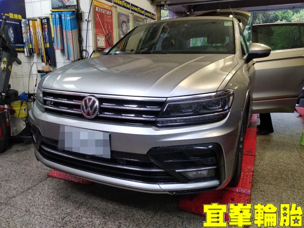 Volkswagen Tiguan 自備鋁圈更換