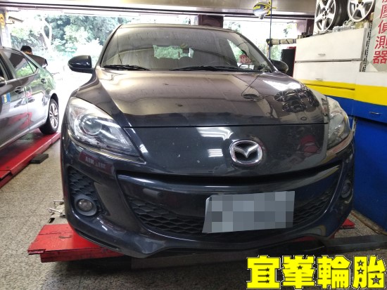 MAZDA 馬3 SELENIA 5W40 輪胎對調 引擎抖動 引擎腳更換