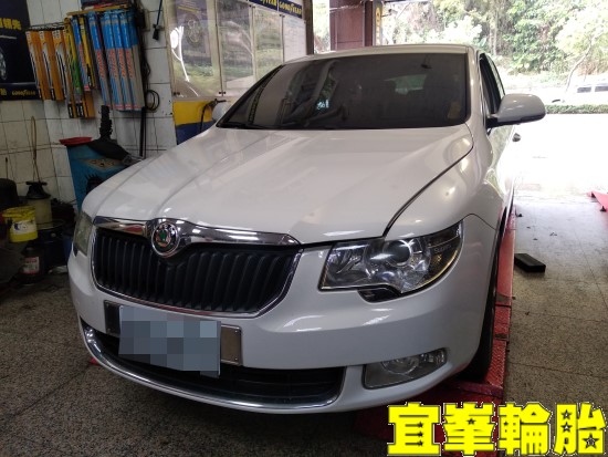 SKODA Superb PA U9 45W LED大燈更換