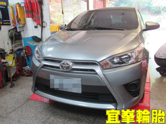 TOYOTA YARIS 輪胎對調