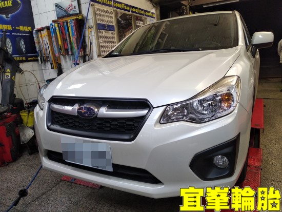 Subaru impreza Goodyear AssuranceTripleMax2 195/65/15  3D四輪定位