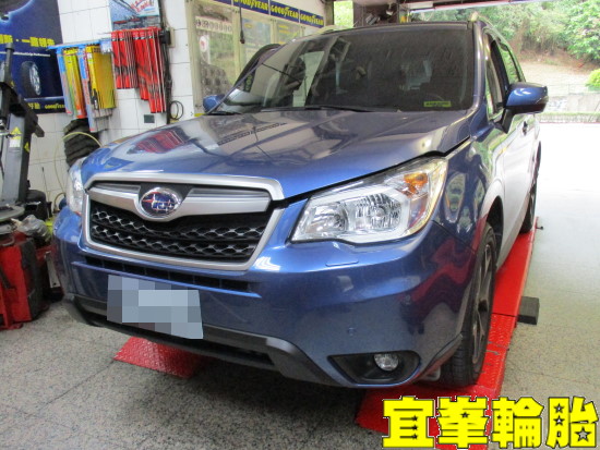 Subaru Forester BOHENG陶瓷競技前來令極致安裝