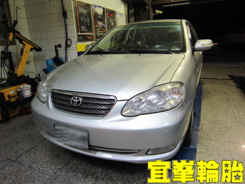 ALTIS ASSURENCE FUEL MAX 195/60/15