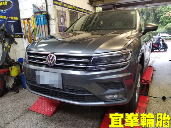 Volkswagen Tiguan 輪胎對調 極致胎圈平衡