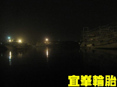 2011/11/13 騙人的457  依舊是慘字了得~