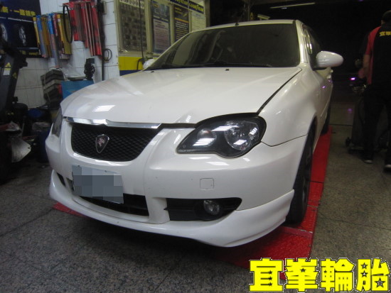 寶騰蓮花 GEN-2  SELENIA 5W40 TUTELA TOP 4 煞車油脈衝式更換
