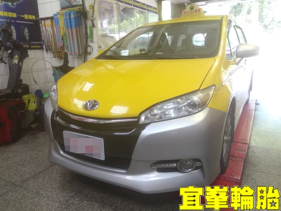 TOYOTA WISH SUNOCO CVT專用 ATF  自備來令片更換 碟盤車銷研磨